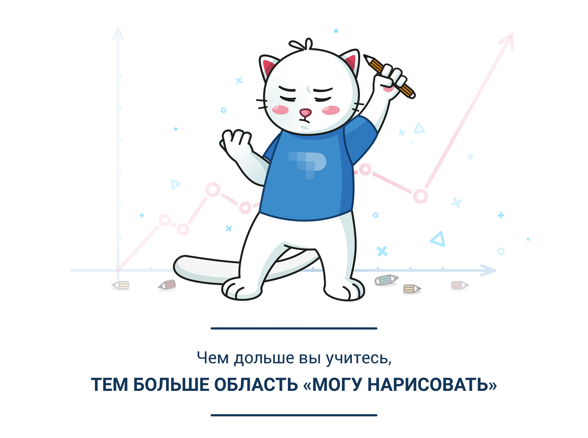 02-%D1%81.jpg?1579057936