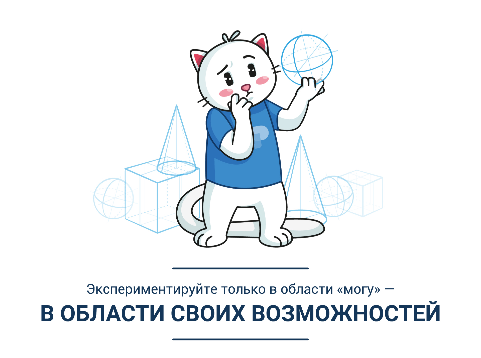 04-c.jpg?1579058124