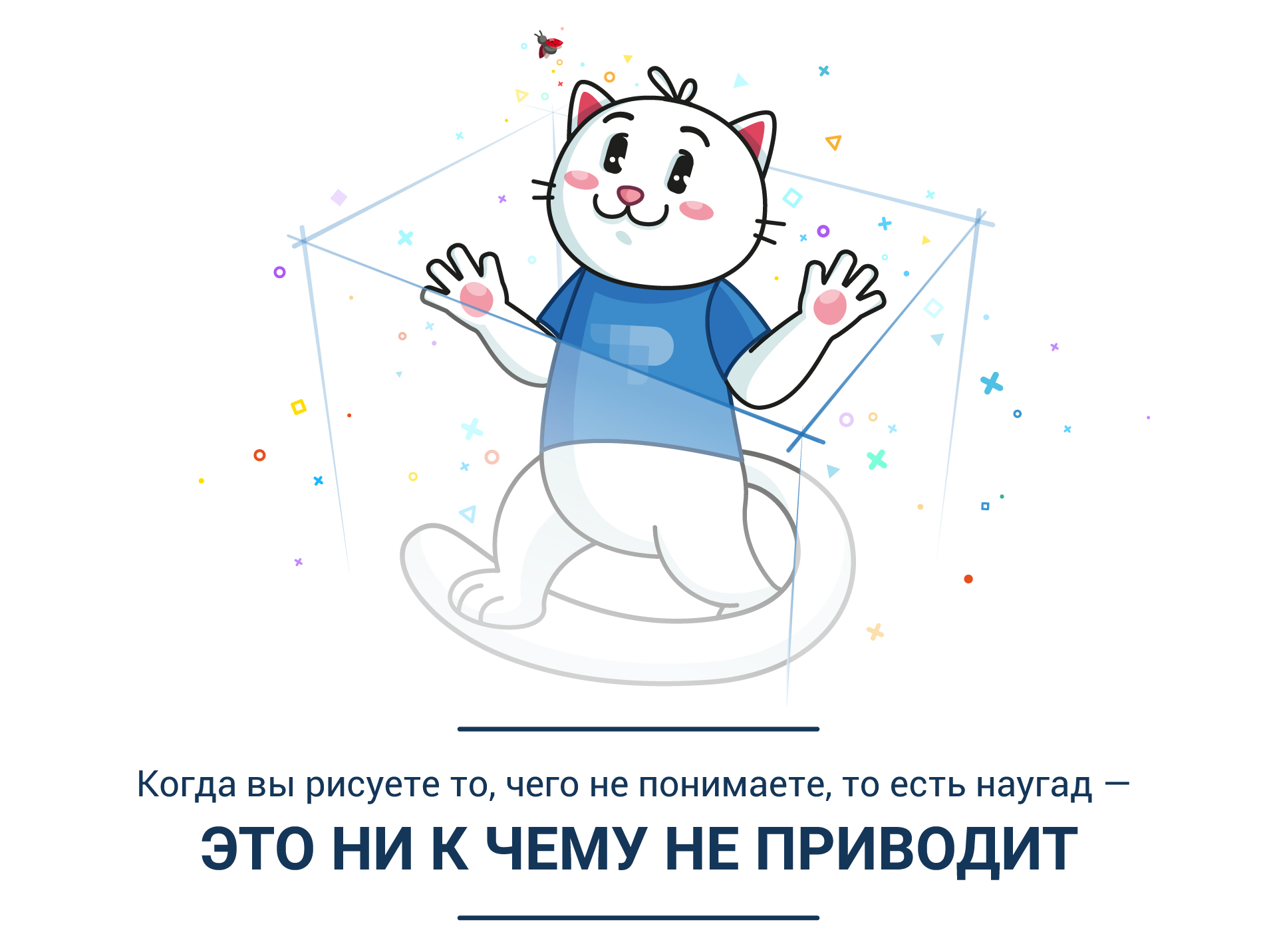 06-%D1%81.jpg?1579058433