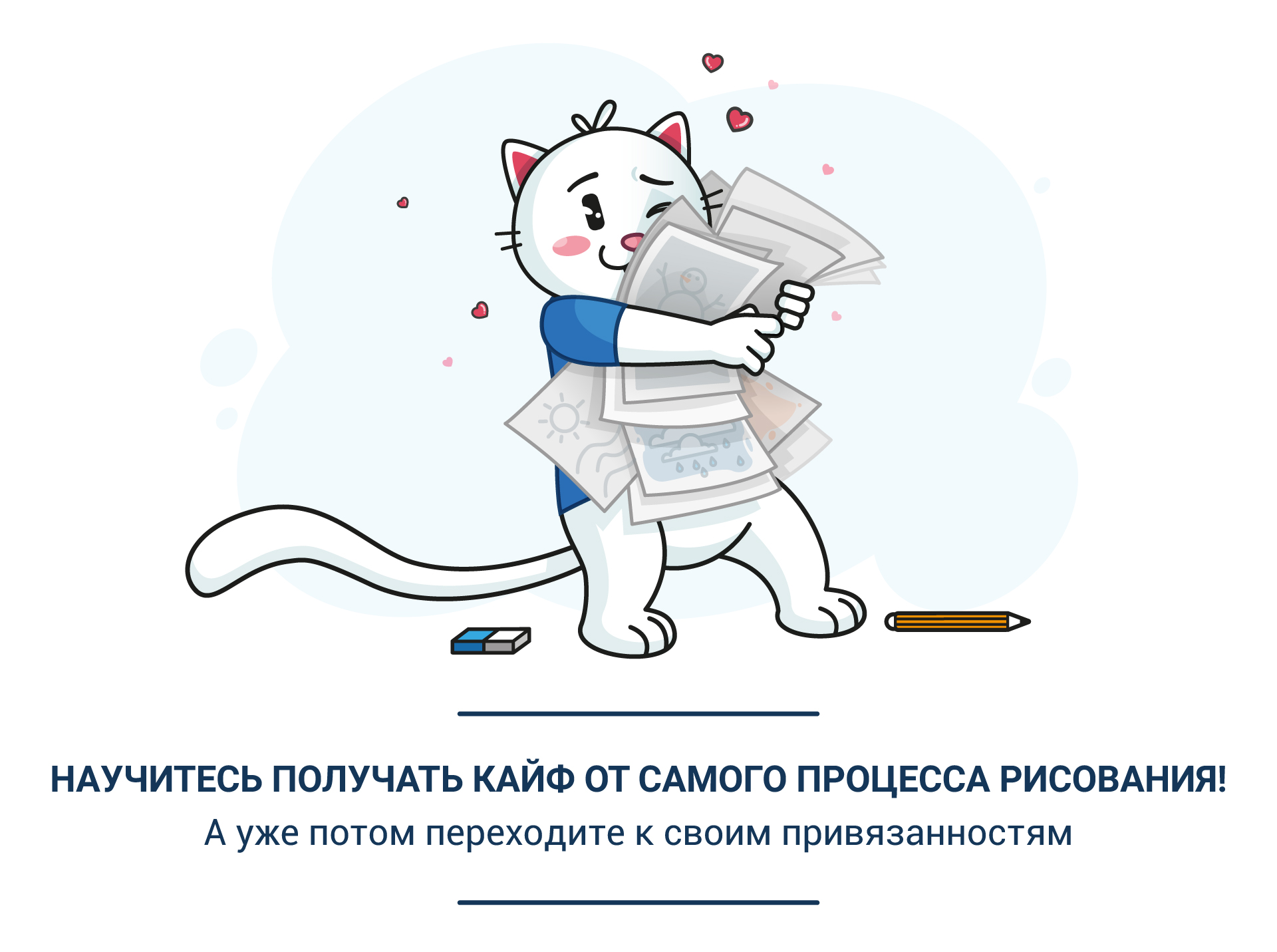 07-%D1%81.jpg?1579058530