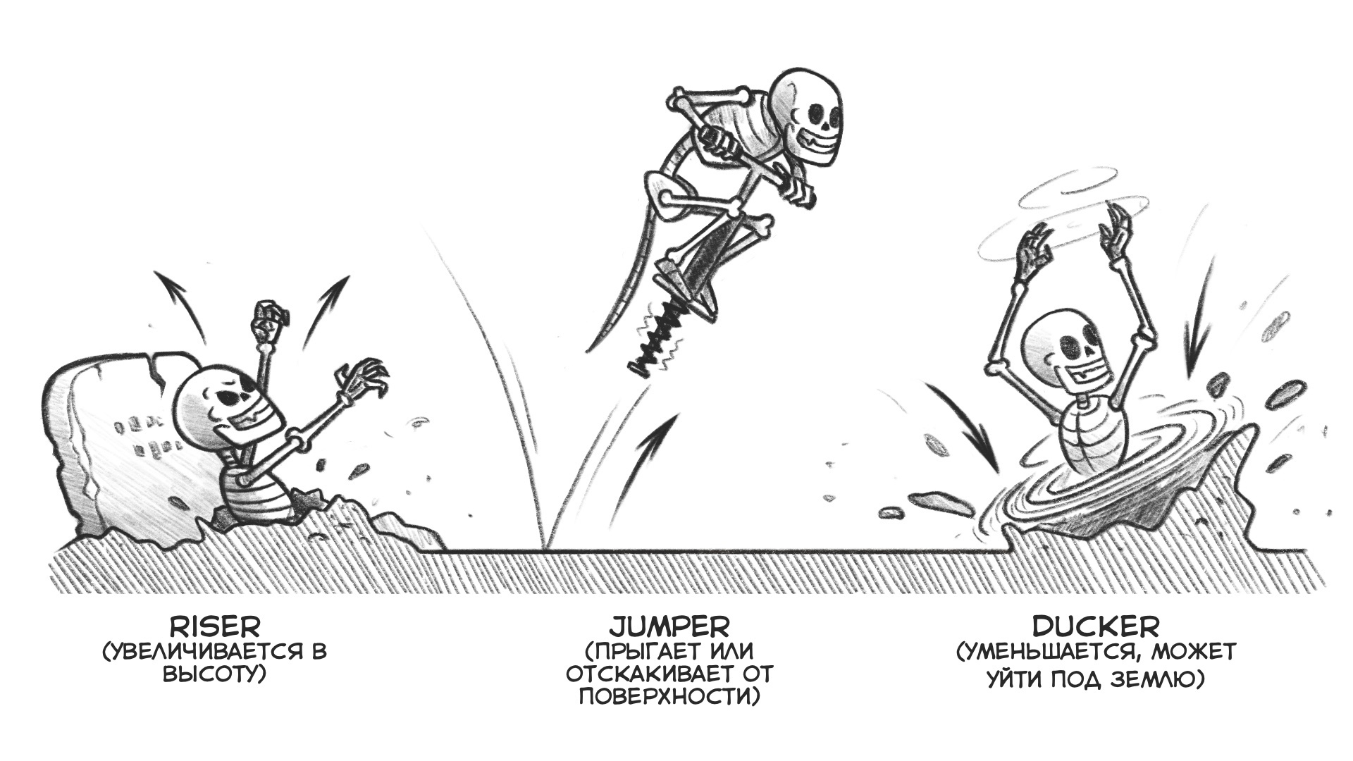 comics1