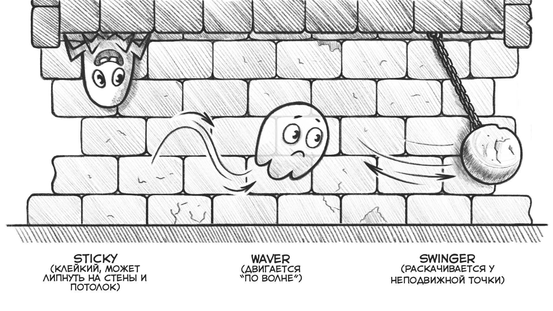 comics2
