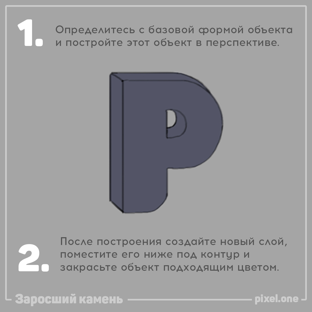 comics1
