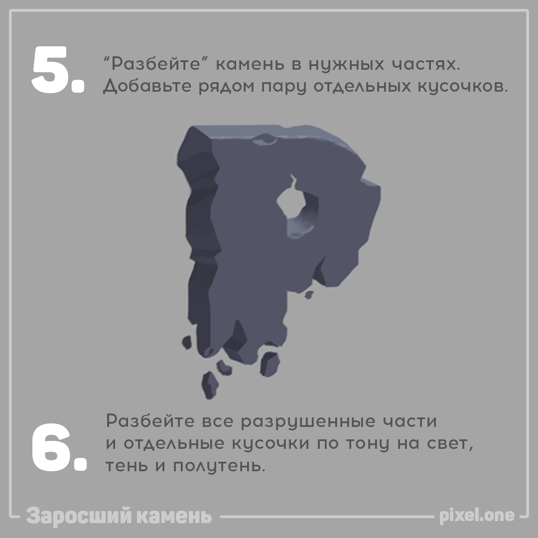 comics3