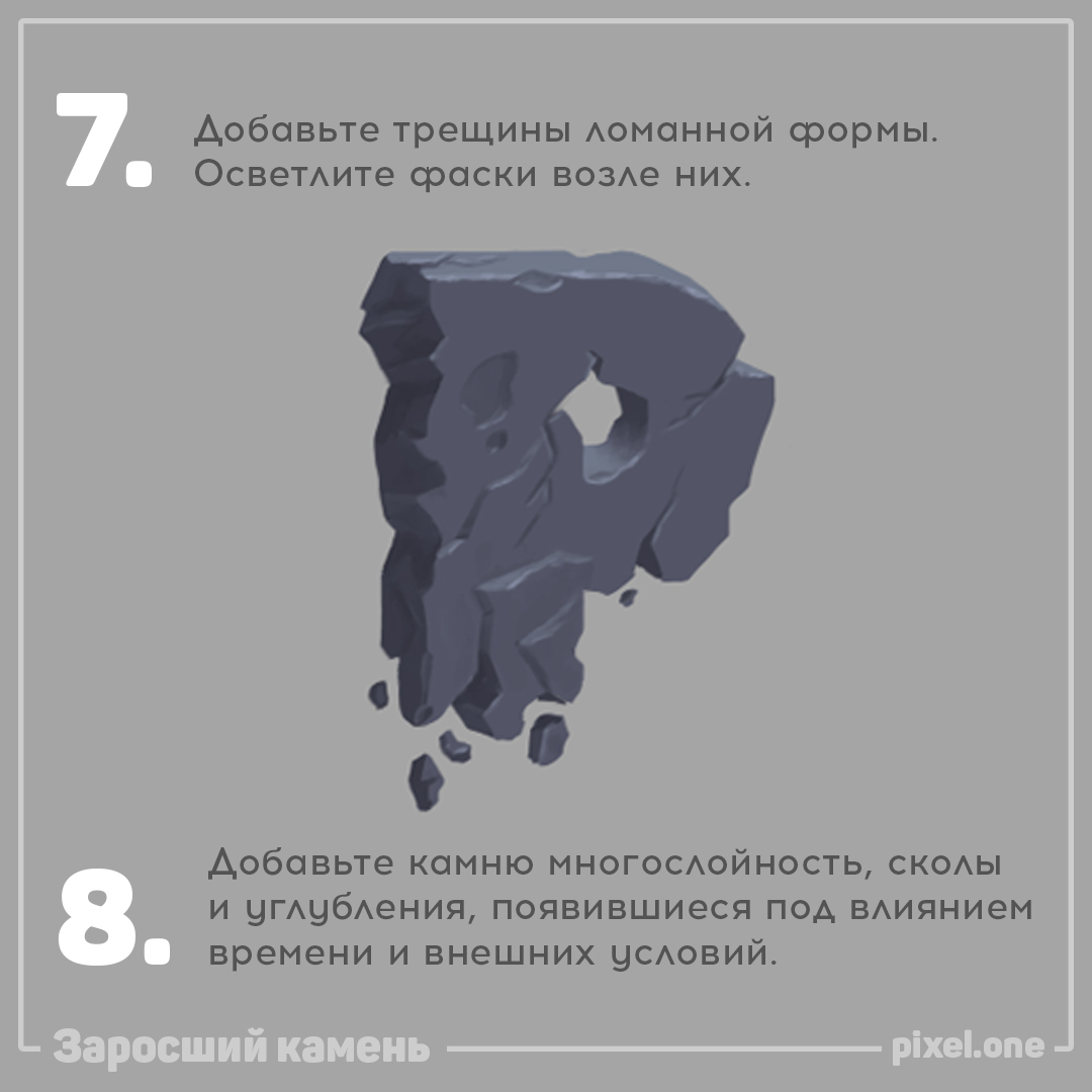 comics4