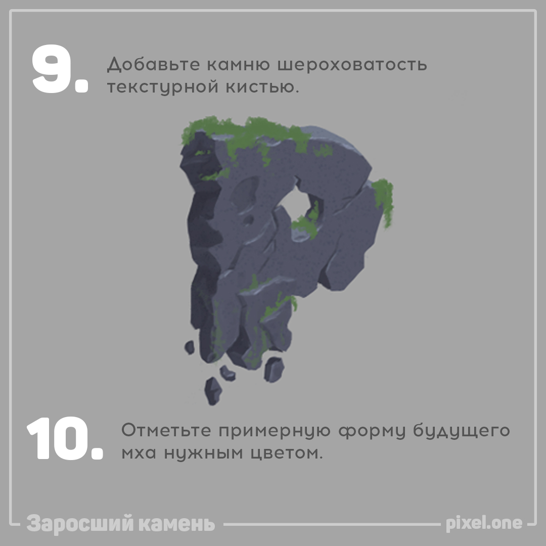 comics5