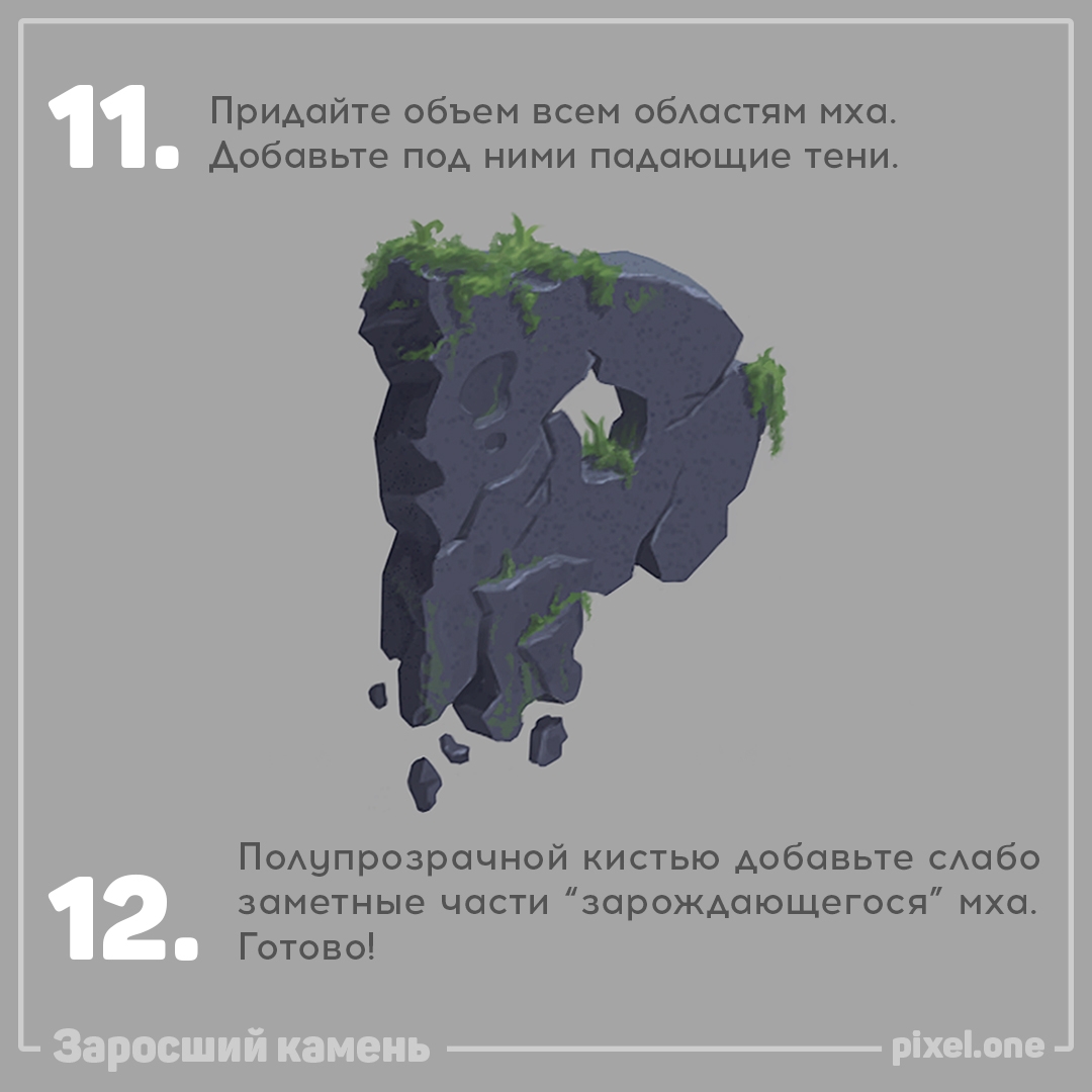 comics6