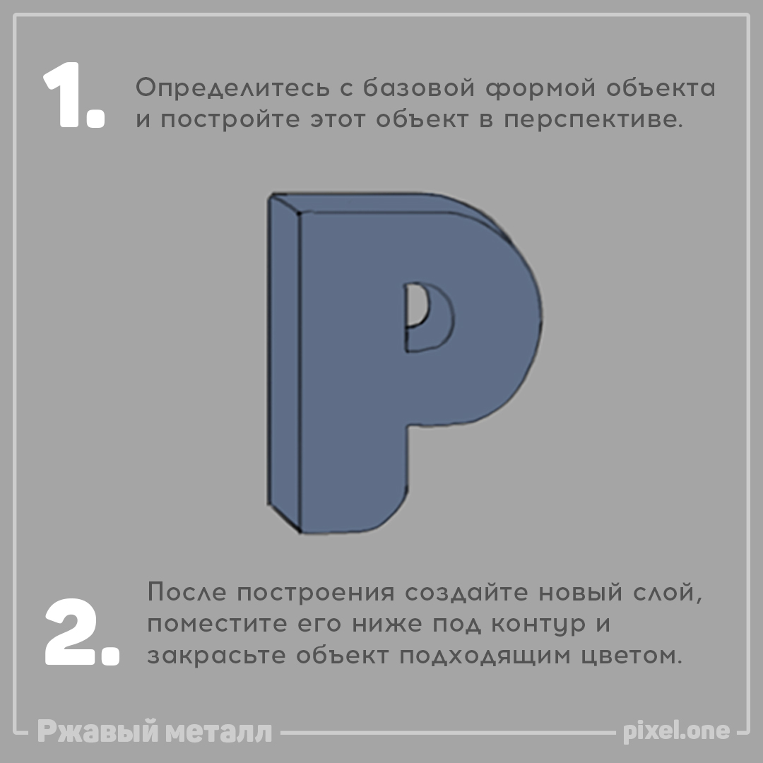 comics1