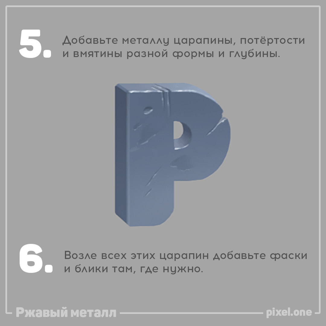 comics3