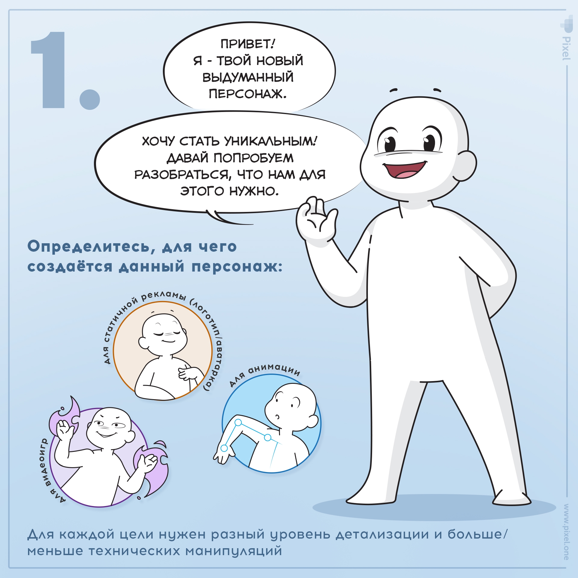 comics0