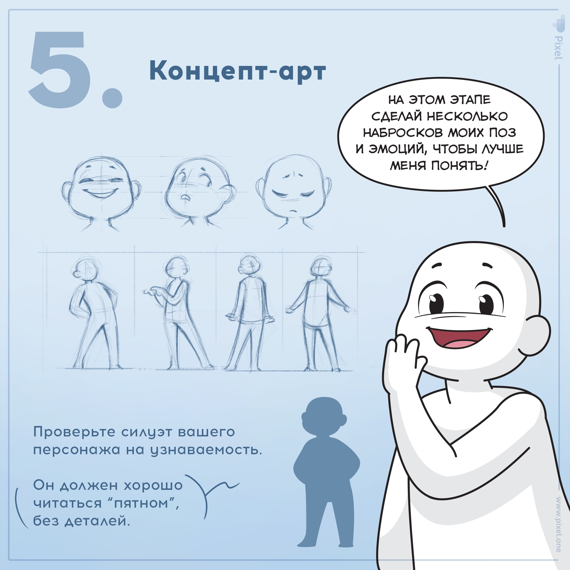 comics4