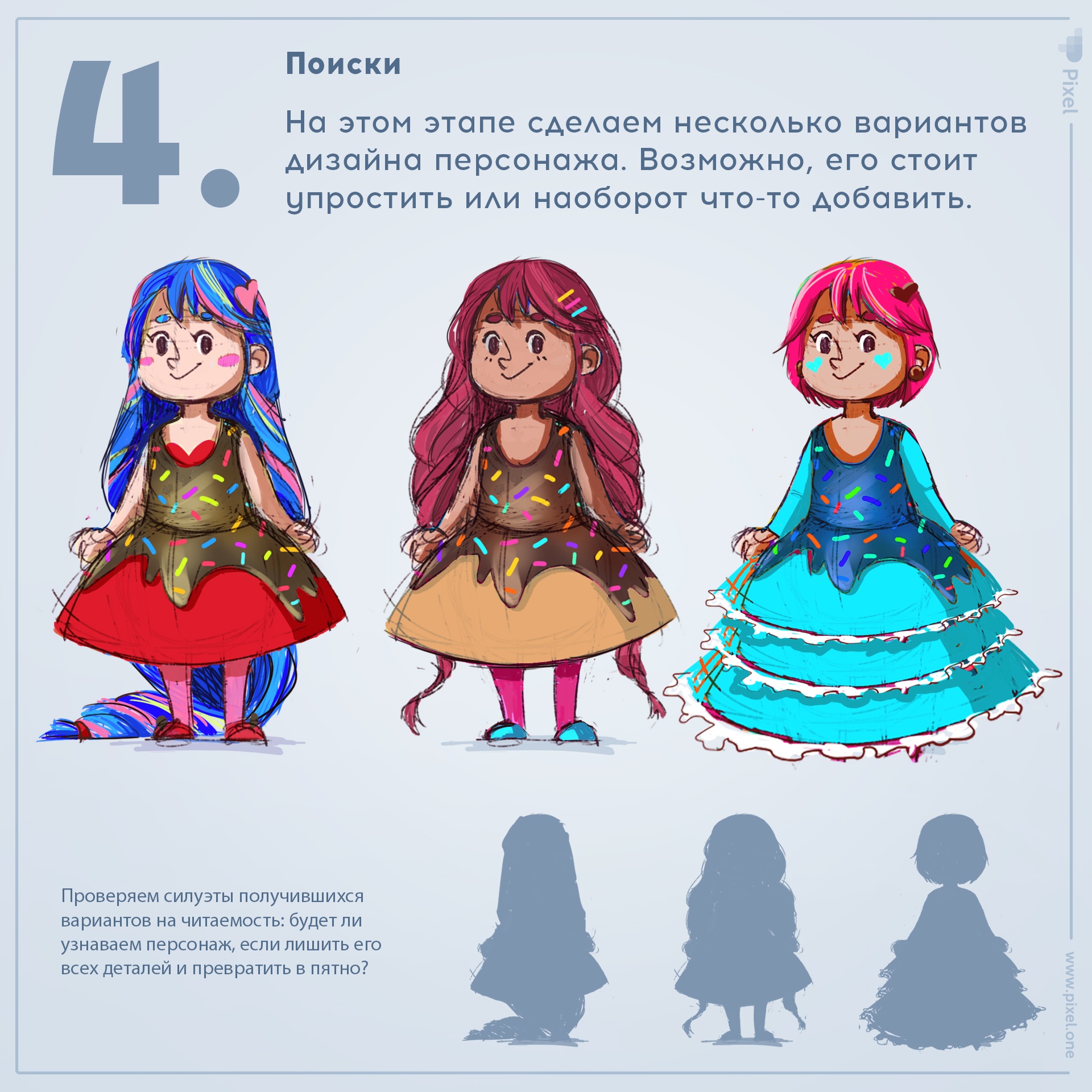 comics3