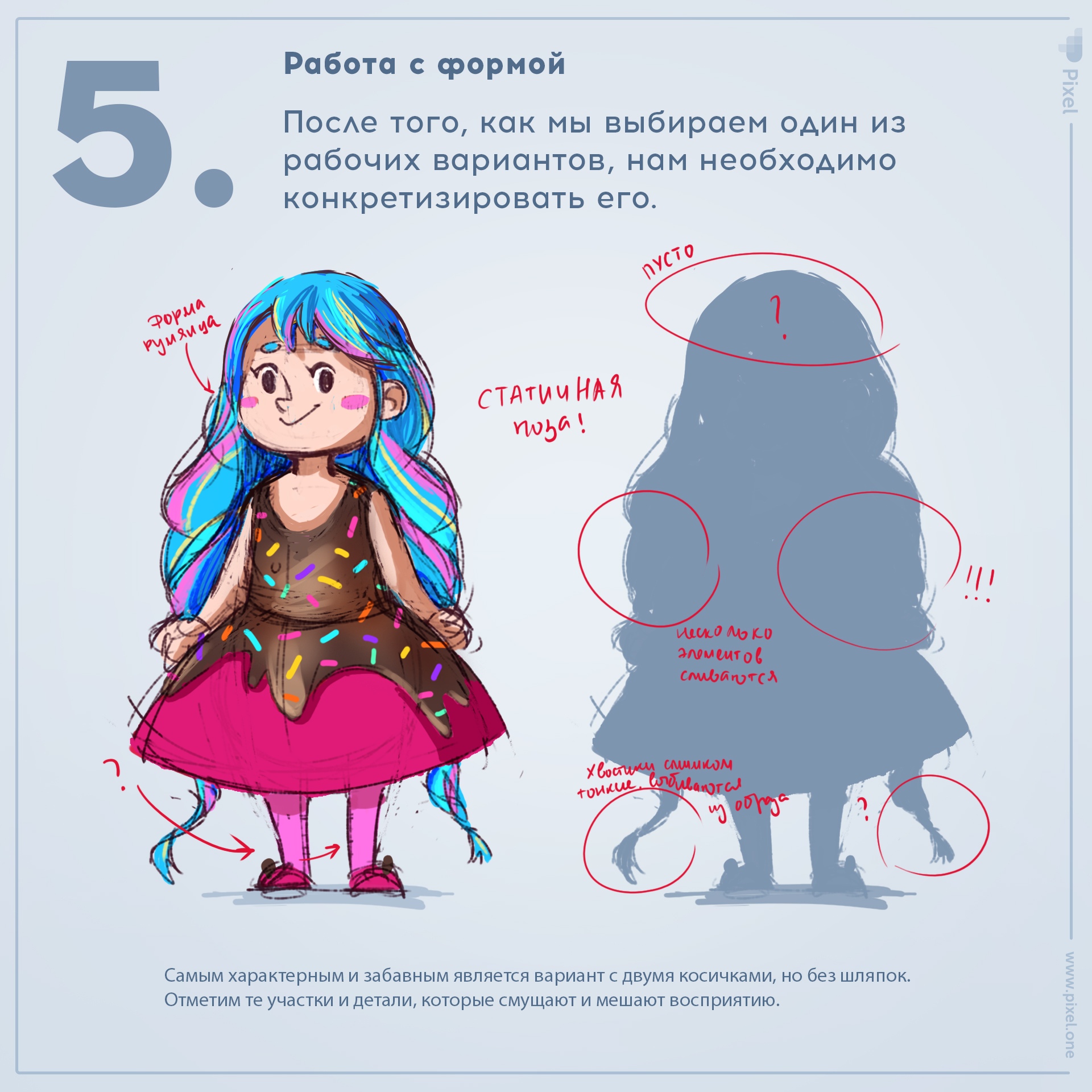 comics4