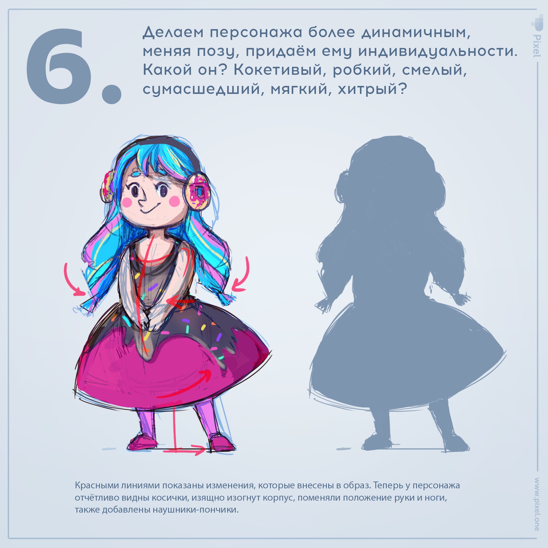 comics5